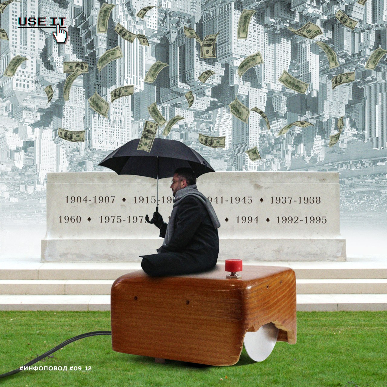 USE IT collage of a man with an umbrella on a wooden computer mouse beneath an inverted city and falling banknotes