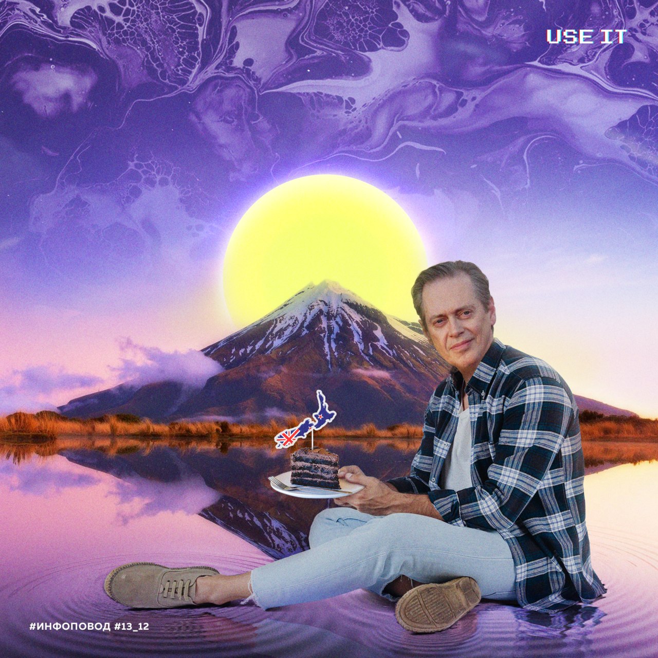 USE IT collage with a seated figure, birthday cake and a luminous yellow sun over a purple mountain lake