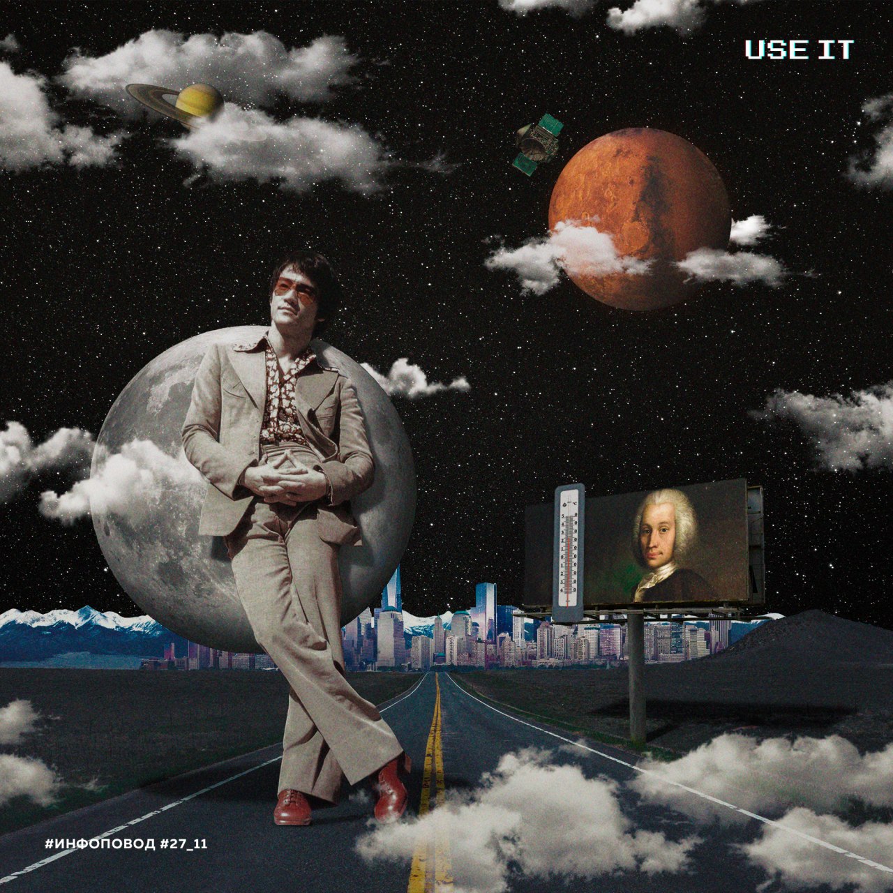 USE IT collage with an archival figure, planets, clouds and a highway leading toward a city skyline